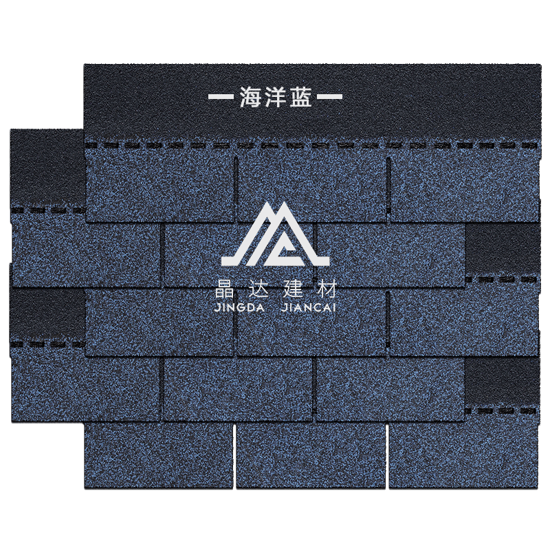 标准单层海洋蓝沥青瓦