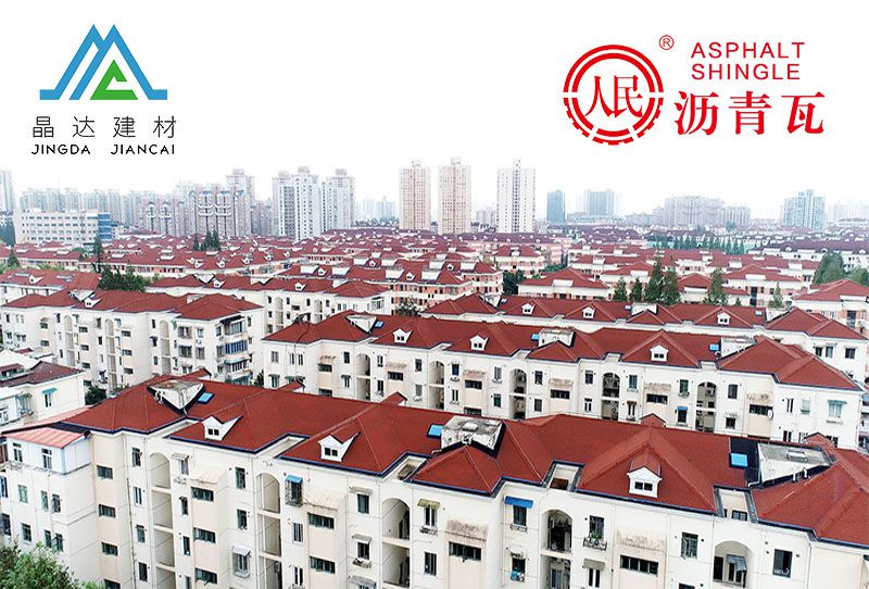 喜大普奔！晶达建材再度入选《2020年上海市住宅修缮工程材料推优产品名录》