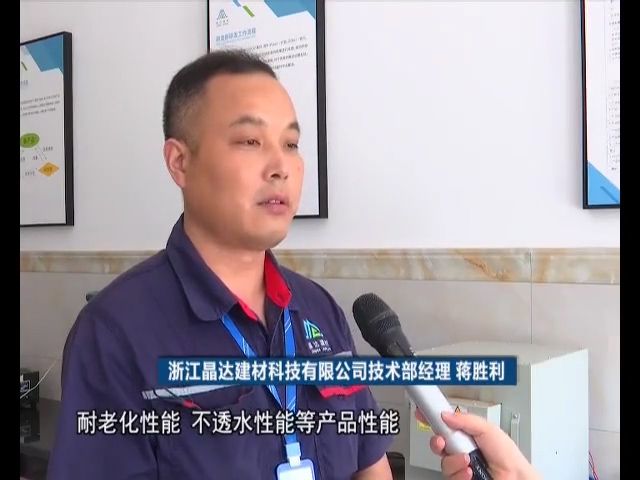 晶达投入百万，创成国家级标准实验