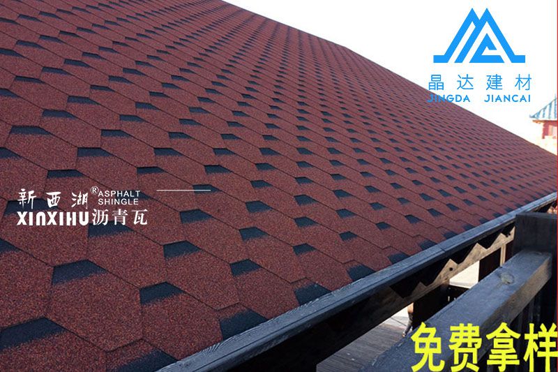 晶达沥青瓦官方网站：http://www.readingvc.com