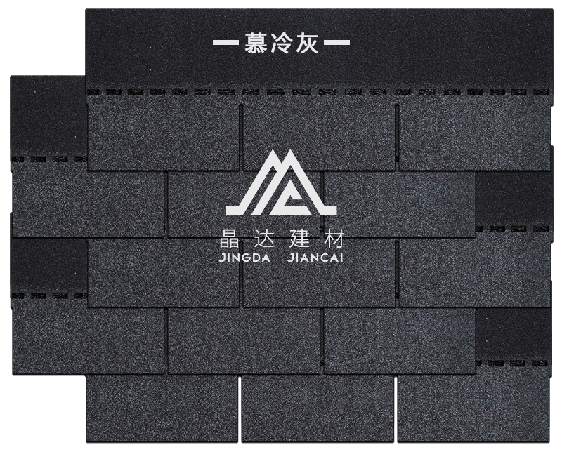 标准单层慕冷灰沥青瓦组合效果